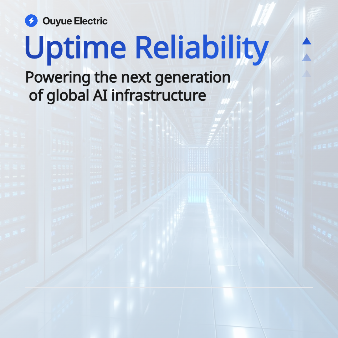 AI Era Data Center Power Distribution: Paslanmayan Polad Enerji Paylayıcı Şkaflar Super-böyük miqyaslı kompüter otaqlarının enerji təchizatı tələblərinə necə cavab verir?