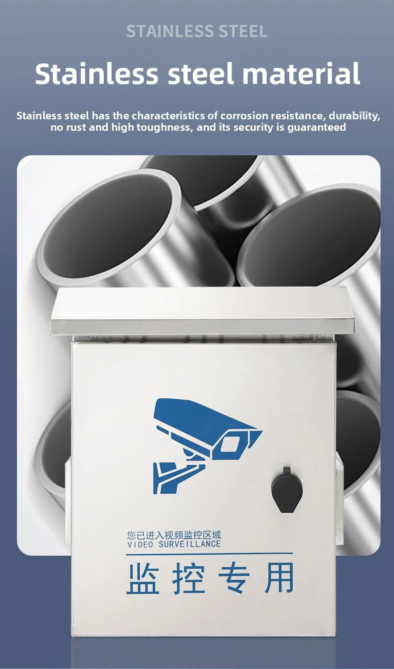 Stainless Steel Monitoring Box