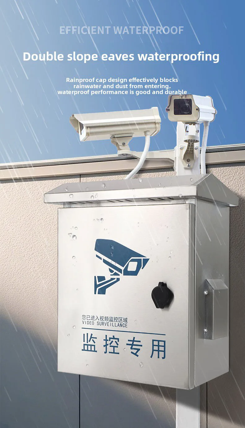 Stainless Steel Monitoring Box