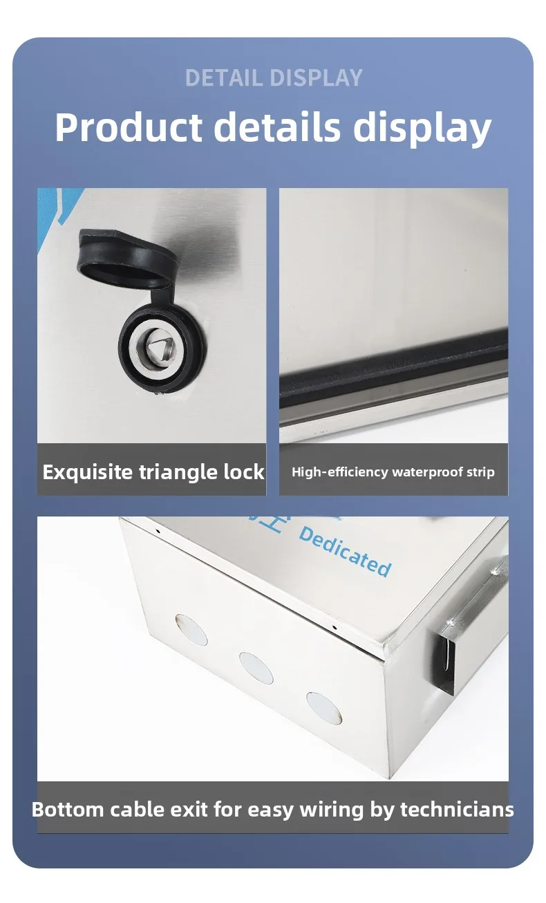 Stainless Steel Monitoring Box