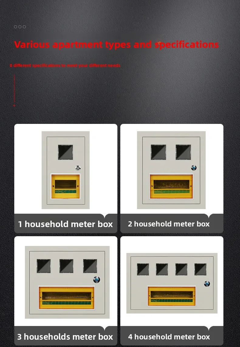 PZ-40 Concealed Embedded Iron Distribution Box